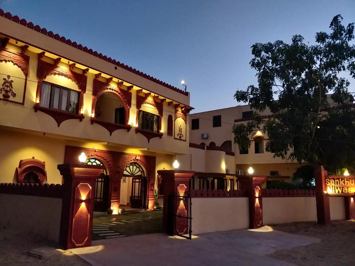 Hotel Sankhu Niwas à Bikaner Extérieur photo